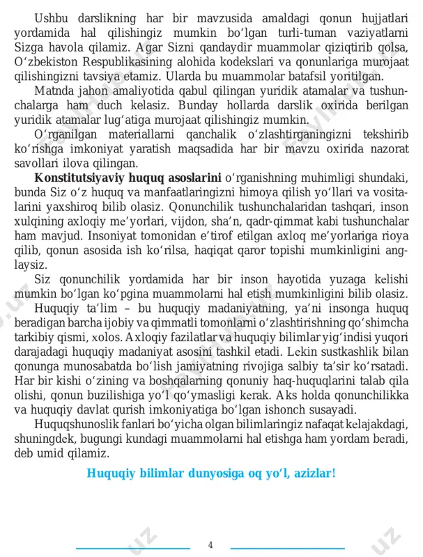 tutgan o‘rni haqida bilib olasiz. 1. konstitutsiya va konstitutsiyaviy huquq. 2. konstitutsiyaviy huquq – huquqning yetakchi tarmog‘i. 1. konstitutsiya va konstitutsiyaviy huquq siz har qanday mamlakatning asosiy qonuni konstitutsiya ekanligini yaxshi bilib oldingiz. shu munosabat bilan sizda: “konstitutsiya” va “kons- titutsiyaviy huquq” tushunchalari bir-biridan qanday farq qiladi?” – degan savol tug‘ilishi mumkin. har qanday davlatning huquq tizimida ko‘p qonunlar mavjud. ammo ular orasida eng asosiysi deb e’tirof etiladigani bu – konstitutsiya. “konstitutsiya” lotincha “constitutio” so‘zidan olingan bo‘lib, “belgi- lash”, “tuzi lish” degan ma’nolarni anglatadi, ya’ni konstitutsiya jamiyat va davlat tuzilishini, davlat hokimiyati va boshqaruv organlarini tuzish hamda 6 ular faoliyatining asosiy prinsiplarini, ularning vakolatlarini, fuqarolarning asosiy huquqlari va burch larini, jamiyat va shaxs o‘rtasidagi munosabat- larni belgilab beradi. qolgan barcha qonunlar, kodekslar, qarorlar va farmonlar konstitut siya negizida va unga muvofi q tarzda qabul qilinadi. bu esa davlatning har bir me’yoriy hujjati konstitutsiyaga mos kelishi shart ekanligini ang latadi. mamlakatimizda …