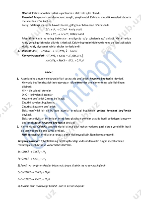 r olinadi: sksk 22  kaliy sulid 2. atomlarning umumiy elektron juftlari vositasida bog’lanishi kovalent bog’lanish deyiladi. kimyoviy bog’lanishda ishtirok etayotgan juft elektronlar shu elementning valetligini ham bildiradi: h:h – bir valentli atomlar o::o – ikki valentli atomlar kovalent bog’lanish 2 turga bo’linadi: 1)qutbli kovalent bog’lanish; 2)qutbsiz kovalent bog’lanish; elektrmanfiyligi bir xil bo’lgan atomlar orasidagi bog’lanish qutbsiz kovalent bog’lanish deyiladi. elektromanfiyliklari bir biridan biroz farq qiladigan atomlar orasida hosil bo’ladigan kimyoviy bog’lanish qutbli kovalent bog’lanish deyiladi. 3. ifloslangan osh tuzi ifloslangan osh tuzini eritish filtratni bug‘latish ifloslangan osh tuzining eritmasini filtirlash hasanboy shtamp 6-bilet 1. magniyni xossalari:tabiatda tarqalishi: magniy tabiatda juda keng tarqalgan elementlardir . yer qobig’ida magniy 3.35 % ni tashkil qiladi. ko’p minerallar: magnezit mgco3, dolomite caco∙mgco3, taxir tuz mgso4∙7h2o kabilar magniyning tabiiy manbalar hisoblanadi. o’zbekistonda 20 ga yaqin marmar konlarimavjud bo’lib, hozirgi kunda g’ozg’on, nurata va zirbandkonlaridan qazib olinmoqda. olinishi: magniy sanoatda tuzlari suyuqlanmasini elektroliz qilib olinadi. …