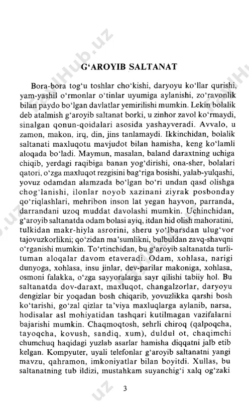 buxarest, berlin, sofiya, dushanbe, ashxobod, boku, yerevanda bosildi. uning kitoblari bugungi kunda chex, norveg, fin, fransuz, turk, italyan, qozoq tillarida nashr etildi. shu kunlarda ham x .t o‘xtaboyev asarlari jahon xalqlari tillariga ko‘plab tarjima qilinmoqda. yozuvchi asarlari jahonda chop etilyaptimi, demak, ular o ‘qilmoqda. afsuski, o ‘zbek adabiyotshunosligida yozuvchi reytingi masalasiga e’tibor berilmaydi. vaholanki, reyting o ‘ziga xos ko‘zgu, ko‘rsatkich: yozuvchi asarlarining umumiy adadi qancha, necha tilga tarjima qilingan, qaysi asari eng mashhuru qaysi asari zaifroq, qaysi qit’a, mamlakatda yozuvchi asari ko‘p o ‘qiladi... bir fikrni qat’iy, ishonch bilan aytish mumkin: xudoyberdi t o ‘xtaboyev asarlarini o ‘zbekning uch avlod kitobxoni qunt, qiziqish bilan o ‘qidi. « 0 ‘tgan kunlar», «sarob», «shum bola»dan keyin «sariq devni m inib» eng k o ‘p o ‘qilayotgan asarlardan biri deyish mumkin. xudoyberdi t o ‘xtaboyev ijod qila boshlaganidan beri zamon, tuzum, mafkura, adabiy-estetik qarash o ‘zgardi. lekin yozuvchi salkam ellik yillik ijodi davomida …
