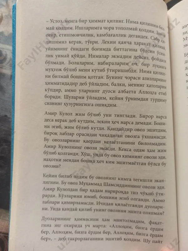 aso 2 kism - Page 4