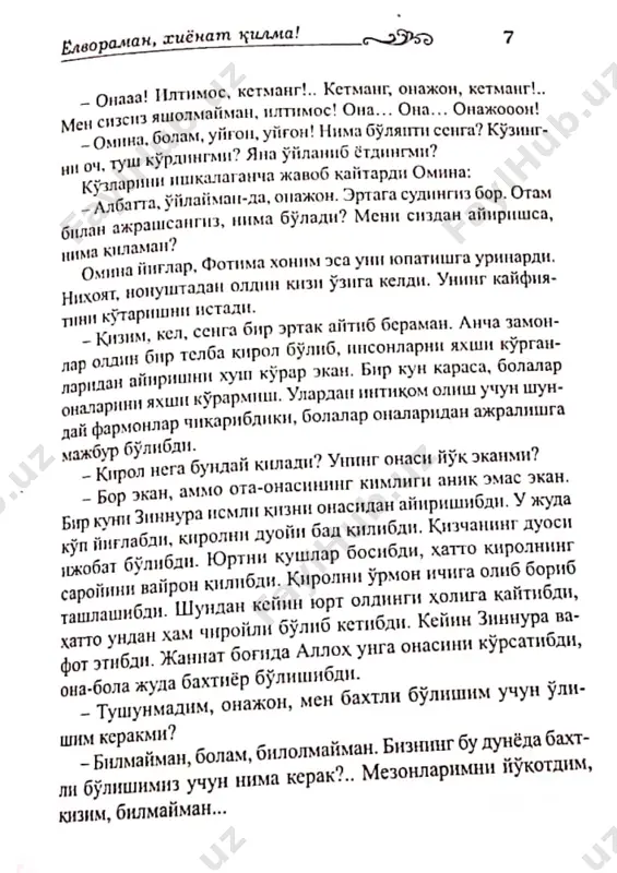 yolvoraman xiyonat qilma [@kitob_pdf_yuklabot] - Page 4