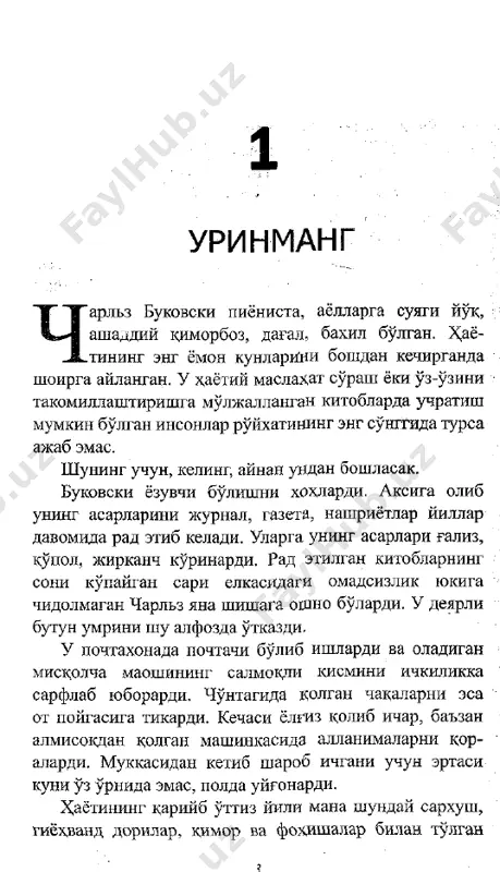 beparvolikning nozik san'ati [@kitob_pdf_yuklabot] - Page 4