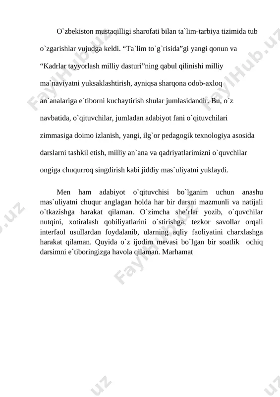 g`afur g`ulom ustoz: assalomu alaykum o`z maqsadi sari odimlayotgan aziz o`quvchilar o`quvchilar: va alaykum assalom aziz ustoz – muallim. ustoz: tayyormisiz barchangiz? o`quvchilar: bizlar shaymiz, xushyormiz, doim darsga tayyormiz ustoz: bugun ilm cho`qqisidan oshasiz yana bir dovon elda bor shunday maqol: “intilganga tole yor!” ustoz: sinfda kim navbatchi? davomatni aytingchi? navbatchi: sinfda men navbatchi, ustozimga yordamchi. pok tutaman xonani, hamda yozuv taxtani. ustozimiz shod bo`ling, bugun hamma shu yerda. darsingizni miriqib, eshitish umidida. ustoz: katta rahmat axborot uchun bilimga shay bilag`onlarim lobar qiz-u mard o`g`lonlarim bugungi darsimizni noan`anaviy usulda, musobaqa tarzida olib boramiz. buning uchun uch guruhga bo`linib olamiz . har bir guruh o`ziga nom tanlaydi. i guruh: “topqirlar” ii guruh: “donolar” iii guruh: “zukkolar” ma’naviyat daqiqasi: ustoz: bizning vatanimiz qayer? o`quvchilar: o`zbekiston. ustoz:vatan haqida she’r aytaolasizmi? 1-o`quvchi: yurtim senga she`r bitdim bu kun, qiyosingni topmadim aslo. shoirlar bor o`z yurtin butun, olam aro atagan tanxo. ular she`ri uchdi ko`p …