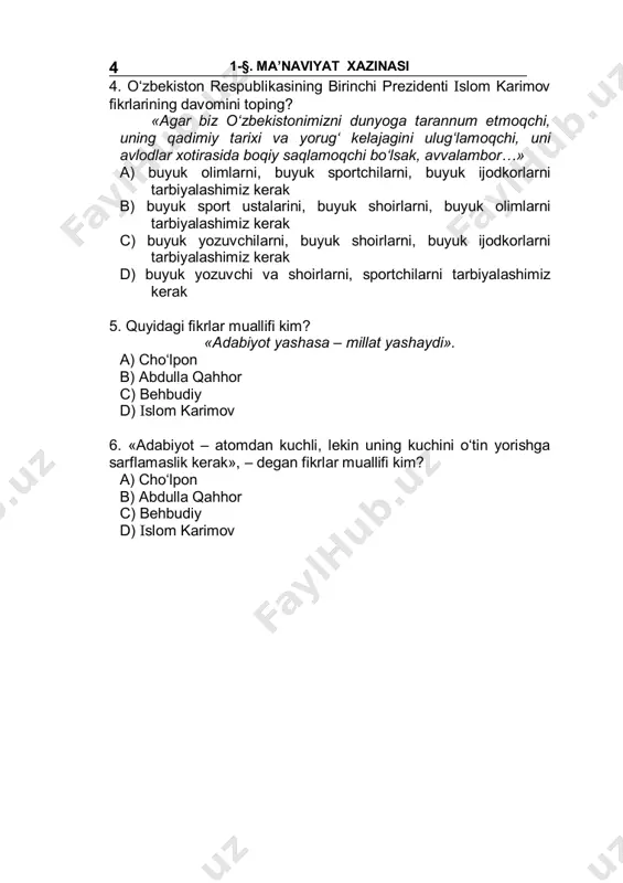 boshlab stenografiya usulida yozib olgan» kim? a) said ahmad b) homil yoqubov c) hamid olimjon d) shoahmad shorahmedov 7. g‘afur g‘ulom «shum bola» qissasiga keyinchalik yangi boblar kiritgan holda qaysi obrazga juda ko‘p detallar qo‘shadi? a) sariboy b) omon c) eshon d) hoji bobo 8. said ahmad xotiralar kitobida g‘afur g‘ulomning «shum bola» qissasi ustida salkam necha yil ishlaganligini yozadi? a) yigirma yil b) yigirma besh yil c) sakkiz yil d) yigirma to‘qqiz yil 7 2-§. g‘afur g‘ulom 9. «shum bola» qissasida «katta yer egasi» kim? a) mulla buva b) yusuf kontor c) yusuf konchi d) sariboy bo‘lis 10. «shum bola» qissasida shum bola sariboyning yoniga qachon borganligini aytadi? a) olma ko‘chatlari o‘tqaziladigan vaqti b) olmalar pishgan vaqti c) anor va behilar pishgan vaqti d) olmalar endi guldan chiqqan vaqti 11. «shum bola» qissasida shum bola sariboyning yoniga borgan birinchi kuni qayerda tunaydi? a) boyning soqchilari yotadigan qorovulxonada b) boyning …