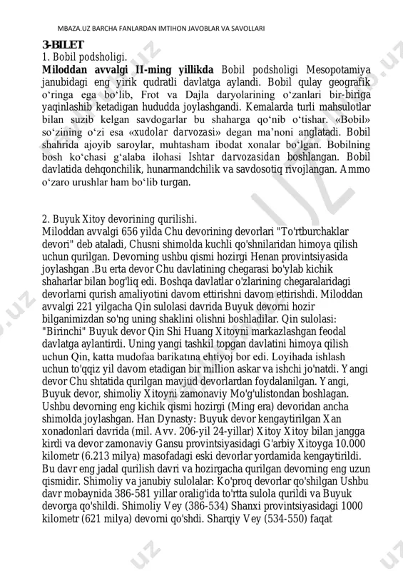 iy sulolalar: ko'proq devorlar qo'shilgan ushbu davr mobaynida 386-581 yillar oralig'ida to'rtta sulola qurildi va buyuk devorga qo'shildi. shimoliy vey (386-534) shanxi provintsiyasidagi 1000 kilometr (621 milya) devorni qo'shdi. sharqiy vey (534-550) faqat https://uz.traasgpu.com/zhengzhou-shahriga-tashrif-buyuruvchilar-uchun-qollanma/ https://uz.traasgpu.com/zhengzhou-shahriga-tashrif-buyuruvchilar-uchun-qollanma/ mbaza.uz barcha fanlardan imtihon javoblar va savollari qo'shimcha 75 kilometrni (47 milya) qo'shdi. shimoliy qi (550-577) sulolasi qin va xan davridan buyon 1500 kilometr (932 milya) uzoqlikda devorning eng uzun kengaytmasini ko'rdi. 579-yilda shimoliy chju (557- 581) dynastik hukmdori imperator jingdi buyuk devorni ta'mirlashdi. ming sulolasi: devorning ahamiyati yangi yuksaklikka ko'tarilmoqda ming sulolasi (1368-1644) davrida buyuk devord yana bir muhim mudofaa chizig'iga aylandi. imperatori zhu yuanjon o'z hukmronligining boshida ta'mirlash ishlari boshlangan. u o'zining devorini ta'mirlash va qasr va qo'riqchilarni qurish uchun o'g'li zhu di va uning generallerinden birini tayinladi. ming uchun buyuk devor, oxir-oqibatda, mo'g'ullarni shimoldan pekinni bosib olish va bosib olishdan to'xtatishga yordam berdi. keyingi 200 yil mobaynida devor oxir-oqibat 7,300 km (4,536 …