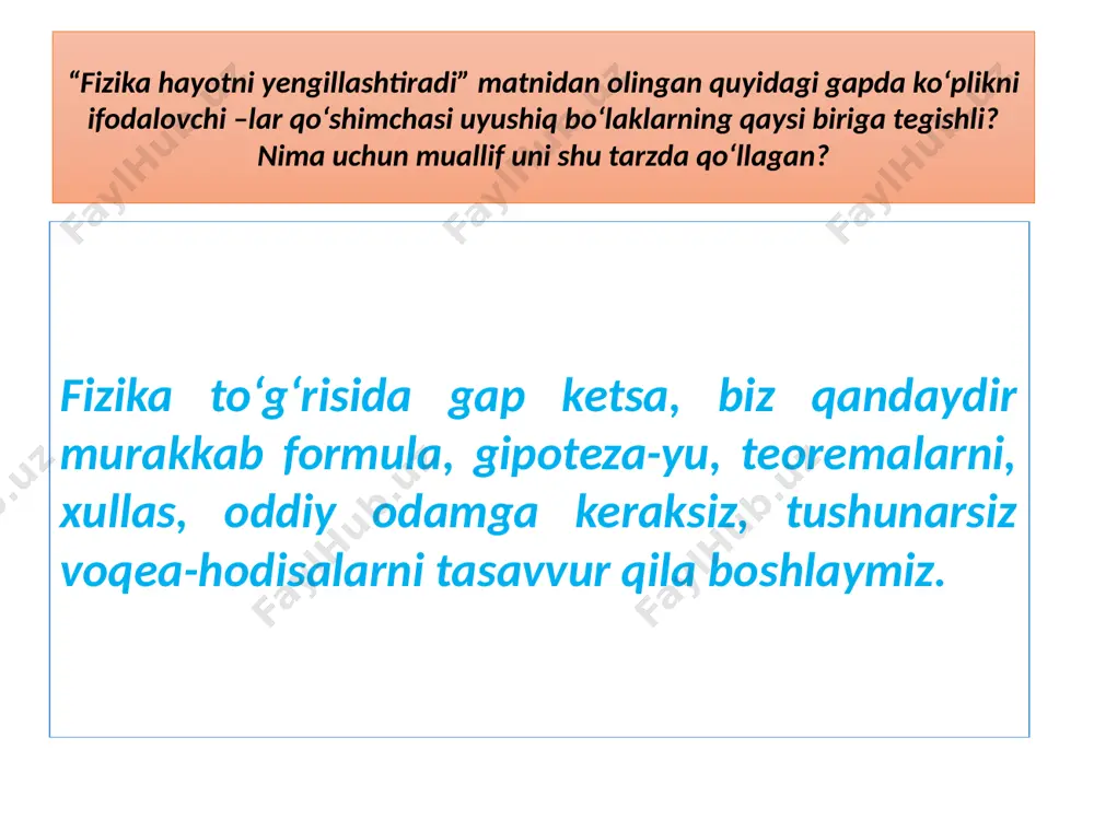 7_sinf_fizika_hayotni_yengillashtiradi_fizika_faniga_oid_atamalar - Page 4