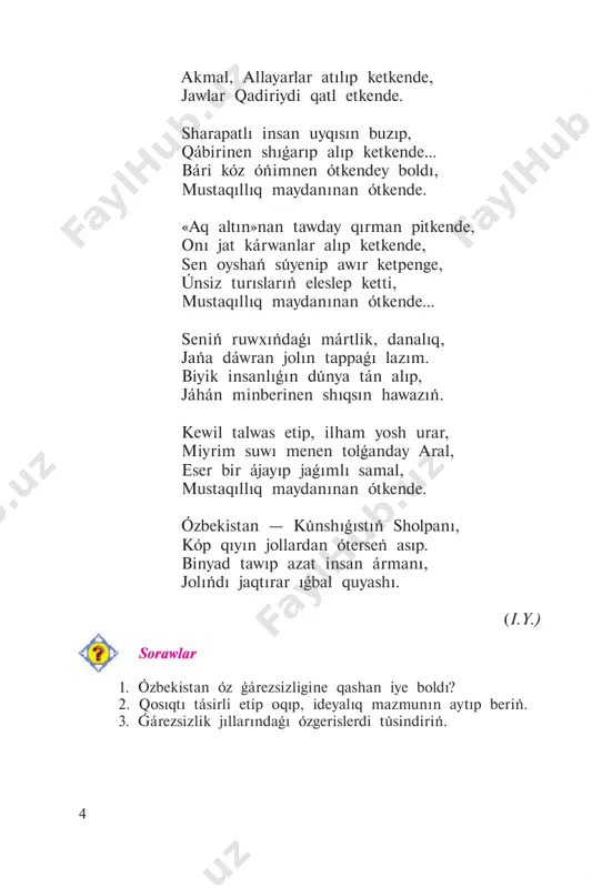 niwin túsindiriń. — áy, meniń qádirdan, qutlı keń dalam, házir jıyın-terim- nen keyin dem alıp atırsań. házir bul jerlerde adamlardıń dawısı esitilmeydi. mashinalar da arman-berman qatnap joldıń shańın suwırmaydı. kombaynlar da kórinbeydi, atızlarǵa ele mallar da jayılǵan joq. házir bul átirapta sen hám men bar- man. basqa heshkim joq. sen meniń barlıq ómir tariyxımdı bileseń. (sh. a.) 5-shınıǵıw. awızeki sóylew tilinde berilgen sózlerdi ádebiy tildegi imlası boyınsha kóshirip jazıń. olardıń awızeki sóylew hám jazba túrdegi ózgesheligin aytıń. amańgeldi, ádembay, amańgúl, qaroy, torat, qarala, kelalmadım, tabalmadım, barmeken, aǵaltın, kógózek, temirǵazıq, állegim, jassın, azańǵı, aldıńǵı, aytpay, sallıq, bashshı. 8 6-shınıǵıw. berilgen túbir sózlerge qawıs ishindegi qosımtalar qosılǵanda awızeki sóylewdegi ózgeriske ushıraw sebebin túsindiriń hám olardı imla qaǵıydaları boyınsha durıs jazıń. bas(shı)— bashshı, qos(shı)— qoshshı, duz(shı)— dushshı, dúz(sin)— dússin, jaz(sın)— jassın, jan(badı)— jambadı, kón(bedi)— kómbedi, qurban(bay)— qurbambay. 7-shınıǵıw. tekstti oqıń. qara hárip penen jazılǵan sózlerdiń únlesiw nızamlılıqlarına dıqqat etiń. olardıń qaysıları buwın ún- …