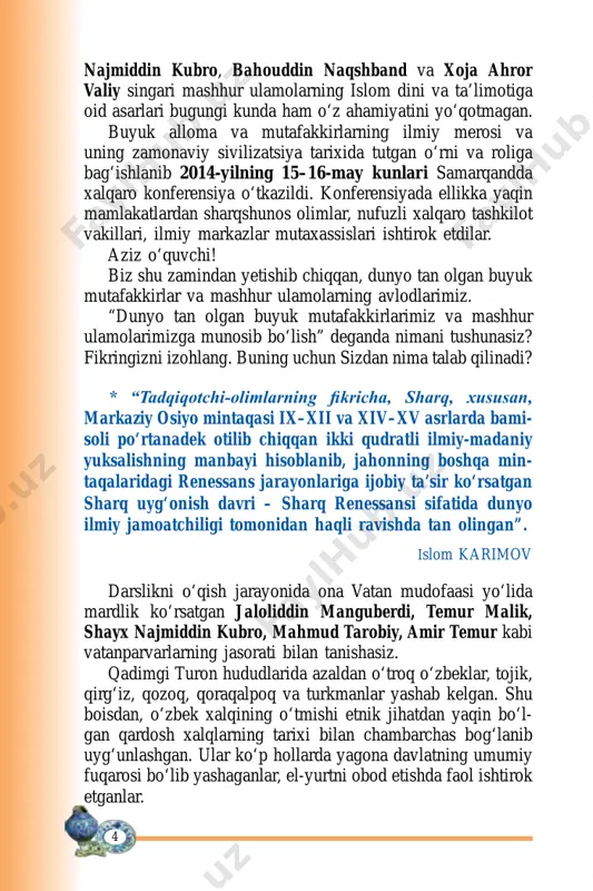 bekiston hududida qanday davlatlar bo‘lgan? 3. matnda keltirilgan “...mazkur hudud aholisining ijtimoiy- siyosiy, iqtisodiy va ma’naviy hayoti rivojiga ta’sir ko‘r satgan” jumlasida qanday ta’sirlar haqida gap ketmoqda? ijtimoiy-siyosiy, iqtisodiy va ma’naviy ta’sir deganda nimani tushunasiz? 4. ayting-chi, o‘rta asrlarda vatanimiz tarixining o‘ziga xos xususiyati nimadan iborat ekan? 5. o‘rta asrlarda yurtimizdan yetishib chiqqan buyuk muta fakkirlar va mashhur ulamolarning qaysi asarlarini bilasiz? 6. siz yurtimiz tarixiga bag‘ishlangan xalqaro konferensiyada ishtirok etsangiz, nimalar haqida gapirgan bo‘lardingiz? 6 i b o b. o‘rta asrlarda yerga egalik qilish munosabatlarining shakllanishi va rivojlanishi 1-§. ijtimoiy-iqtisodiy o‘zgarishlar tayanch tushunchalar: dehqon, kashovarz, kadivar, chokar. ijtimoiy-iqtisodiy o‘zgarishlar. o‘z zamonasining buyuk davlatlari bo‘lgan qang‘ davlati va kushon podsholigi davrida qadimgi turon diyori yuksala boshlagan edi. bu davrda mamlakat aholisining ijtimoiy-iqtisodiy, madaniy va siyosiy hayotida muhim o‘zgarishlar ro‘y berdi. shaharlarning soni ko‘paydi va hududi kengaydi. shahar ilk o‘rta asrlardan bosh lab hunarmandchilik, savdo-sotiq va madaniy hayotning mar kaziga aylangan. …