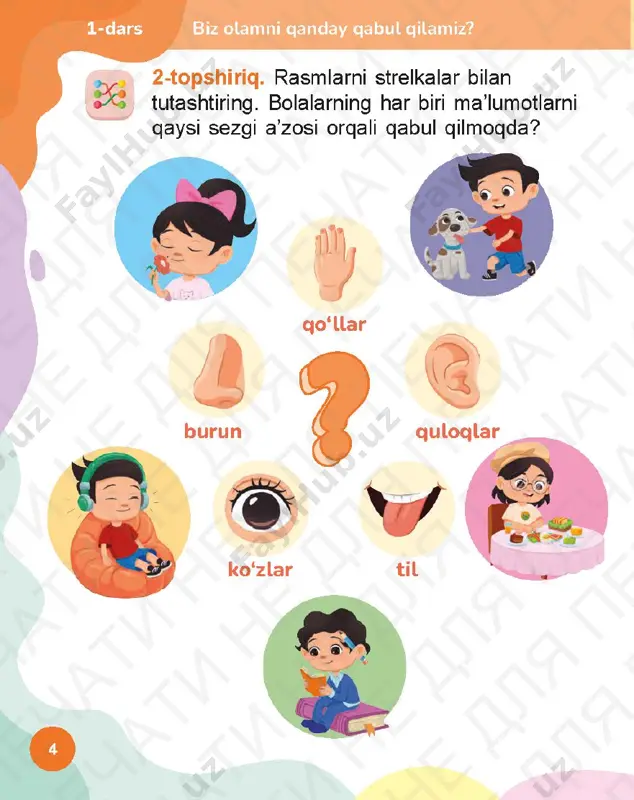 daftar informatika 1 - Page 4