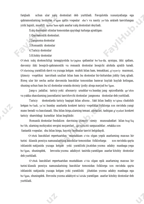 kitobiy dostonlar deb yuritiladi. joriy adabiy ta’lim dasturi va darsliklarda xalq dostonlarining berilishi xususida o‘zbek xalq dostonlari tengsiz ma’naviy-madaniy boyligimiz, milliy iftixorimizdir. komillik sari dadil odimlab kelayotgan yosh avlodni mana shu boyligimiz bilan tanishtirish, bu iftixor tuyg‘usini ularning qalbiga singdirish -masalasi xalq ta’limi vazirligi boshqarmasidagi mutasaddi shaxslarning nazaridan -chetda qolmagan. umumta’lim maktablarining “adabiyot” (7,8,9-sinflar) darsliklarida “ravshan (7-sinf)”, “kuntug‘mish” (8- sinf), “alpomish” dostonlaridan parchalar, ularning shaxsi, doston va uning turlari haqida nazariy ma’lumotlar berilgan. shularga tayangan holda quyidagi doston janrining umumta’lim maktablarida o‘rganilish ahvoli xususida qisqacha to‘xtalib o‘tmoqchiman 7-sinfda o‘rganiladigan birinchi badiiy asar xalq og‘zaki ijodining eng sara namunalaridan biri “ravshan” dostonidir. dostonni o‘rganishda 3 soat vaqt ajratilgan. o‘qituvchi belgilangan vaqt ichida umuman xalq dostonlariga xos, xususan “ravshan” asariga taalluqli xususiyatlar haqida ma’lumot berishi, darslikdagi parcha bilan o‘quvchilarni to‘liq tanishtirishi, ayni vaqtda mazkur parchani atroflicha tahlil etishi hamda dasturda talab qilinganiga muvofiq badiiy obrazlar haqida o‘quvchilarda tushuncha shakllantirishi lozim. agar o‘qituvchi …