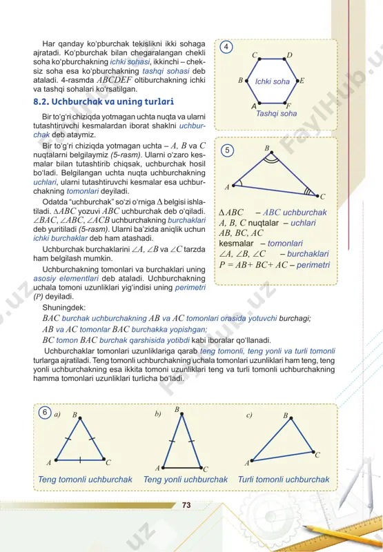 hburchakning am1, bm2 va cm3 medianalari, al1, bl2 va cl3 bissektrisalari va ah1, bh2 va ch3 balandliklari chizib ko‘rsatilgan. uchburchakning bu muhim elementlari xossalari bilan keyingi darslarda tanishamiz. 9 a cl b 10 a ch b a) a c h b b) bm – mediana bl – bissektrisa bh – balandlik uchburchaklar burchaklariga ko‘ra o‘tkir burchakli, to‘g‘ri burchakli va o‘tmas burchakli turlarga ajratiladi. o‘tkir burchakli uchburchakning uchala burchagi ham o‘tkir, to‘g‘ri burchakli uchburchakning esa bitta burchagi to‘g‘ri va o‘tmas burchakli uchburchakning bitta burchagi o‘tmas bo‘ladi. a b c c) 7 b c a) b c b) a o‘tkir burchakli to‘g‘ri burchakli o‘tmas burchakli 75 a b c h2 h1 h3 ???? geometrik tadqiqotlar 1. ixtiyoriy uchburchak chizing. uning hamma medianalarini o‘tkazing (11-rasm). nimani payqa- dingiz? tajribani yana ikkita uchburchak uchun bajarib ko‘ring va aniqlangan xossani faraz ko‘ri- nishida ifodalang. 2. ixtiyoriy uchburchak chizing. uning hamma balandliklarini o‘tkazing (12-rasm). nimani payqa- …