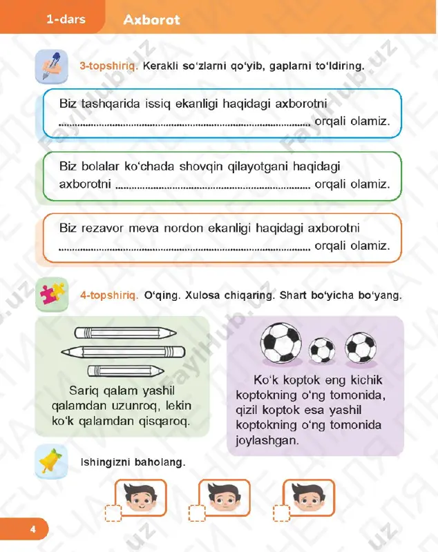 daftar informatika 2 - Page 4