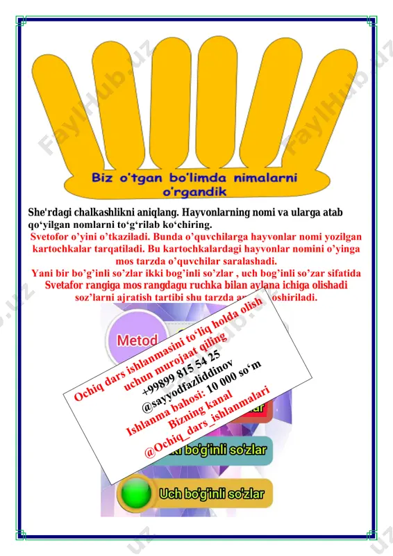 bosh_harf_kishilar_ism_va_familiyasining_bosh_harf_bilan_yozilishi - Page 4