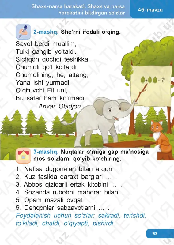 ona tili 1.2 - Page 4