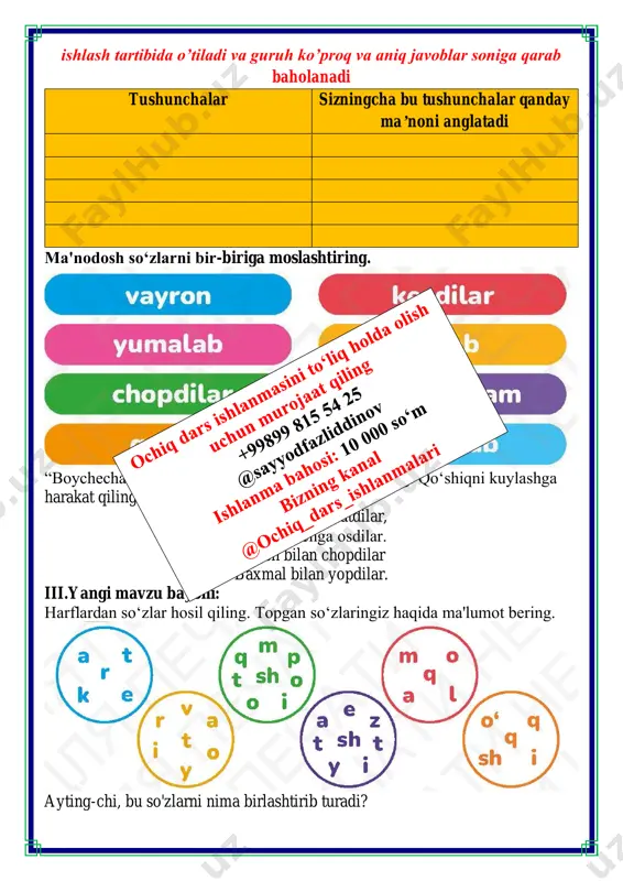 bo’lim yuzasidan takrorlash 1 sinf - Page 4