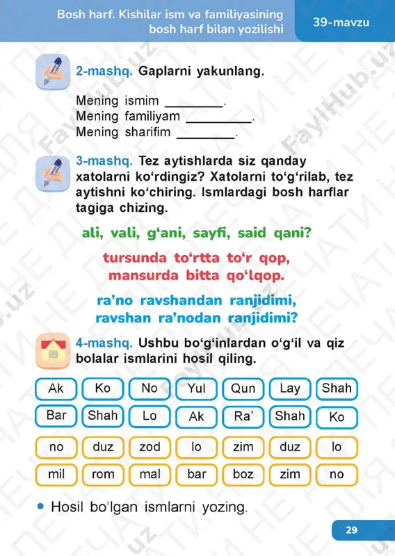 ona tili 1.2 - Page 4