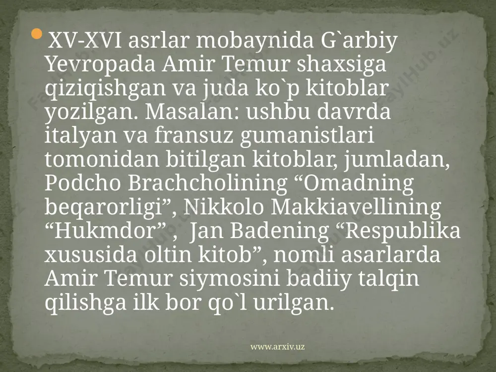 fatida baxolanadi. www.arxiv.uz fransuz temurshunosi, professor lyusen kerenning fikricha sohibqiron bobomiz “jahon tarixida eng yuksak mavqelardan birini egallaydi. sababi- u zamonasidagi eski tuzumni yangiladi, unga o`zgacha yo`nalish bag`ishladi. amir temur markaziy osiyoda o`rta asrni yakunlab, uyg`onish davrini boshlab berdi. hali zaif bo`lgan yevropani turk isrilosidan halos etdi. oltin o`rda davlatini parchalab, rusiya ozodligini taminladi, farovonlik keltiruvchi savdo yo`llariga ravnaq berdi. shuningdek, u markaziy osiyo va o`rta sharq halqlari madaniyatining yuksalishi uchun zarur barcha shart-sharoitlarini yaratgan buyuk shaxsdir. www.arxiv.uz g`arb adabiyoti vakillari o`z asarlarida amir temur shaxsini yorqin tasvirlashga harakat qildilar va uni ulug` lashkarboshilar aleksandr makedonskiy, yuliy sezer qaroriga qo`yib sarkardalik mahoratiga ham yuksak baho berdi. hozir ham g`arblik olim va qalamkashlar amir temur hayoti-sarkardalik mahorati va hukmdorlik siyosati mavzuida ilmiy tadqiqotlar, tarixiy- badiiy asarlar yaratishni davom ettirmoqda. www.arxiv.uz e’tiboringiz uchun rahmat! www.arxiv.uz image3.jpeg image4.jpeg image5.jpeg image6.jpeg image7.jpeg image8.jpeg image9.jpeg image10.jpeg image11.jpeg