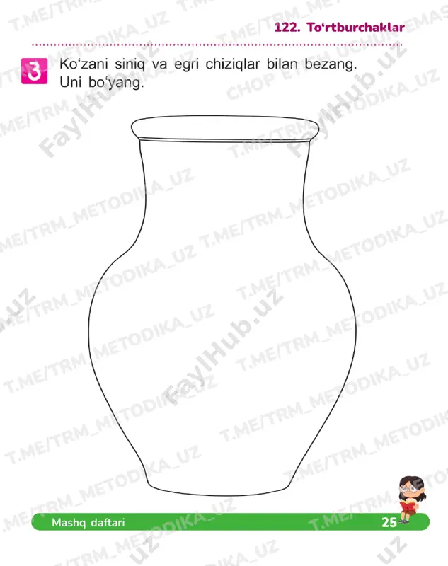 matematika 1 sinf daftar 121-130 - Page 4