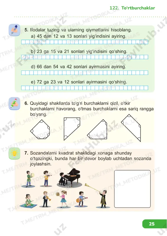 matematika 1 sinf darslik 121-130 - Page 4