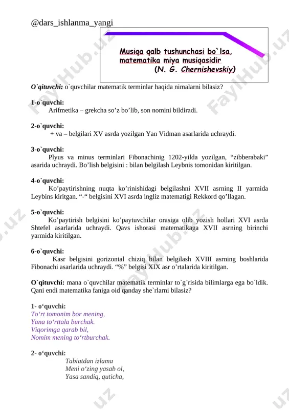 rak.fikrimcha bu savollarga javob beradigan o’quvchi deyarli barcha sinflarda topiladi. 3-savol. sonlarni qo’shish va ko’paytirishning taqsimot xossasini ayting. o’quvchilar tomonidan taqsimot xossasi odatda a∙(b+c)=a∙b+a∙c ko’rinishida keltiriladi.biror o’quvchidan shu formulani teskari a∙b+a∙c=a∙(b+c) tartibda yozish so’raladi va ana shu tenglikning chap qismida a∙b va a∙c hadlar uchun a soni umumiy ko’paytuvchi ekanini, ana shu yig’indini a∙(b+c) shaklda yozish umumiy a ko’paytuvchini qavsdan chiqarish ekanini ta’kidlash zarur bo’ladi. ii. ana shu tayyorgarlikdan so’ng: 1) ko’phad nima ? 2) ko’phadning hadlari deb nimaga aytiladi ? kabi savollar bilan o’quvchilarni ko’phad haqidagi bilimlari yodga tushiriladi. iii. shundan so’ng ko’phadni ko’paytuvchilarga ajratishning usullarining qo’llanilishi navbat bilan bayon etiladi.savolni o’qituvchi tanlaydi va o’quvchilar masala yechilinishini mustaqil topishlariga erishishga harakat qilishadi. 1- usul. ko’phadni umumiy ko’paytuvchini qavsdan chiqarish usulida ko’paytuvchilarga ajratish agar ko’phadning barcha (son yoki harfiy) hadlari umumiy ko’paytuvchiga ega bo’lsa, u holda shu ko’paytuvchini qavsdan tashqariga chiqarish mumkin, qavs ichida berilgan ko’phadni shu umumiy ko’paytuvchiga bo’lish …