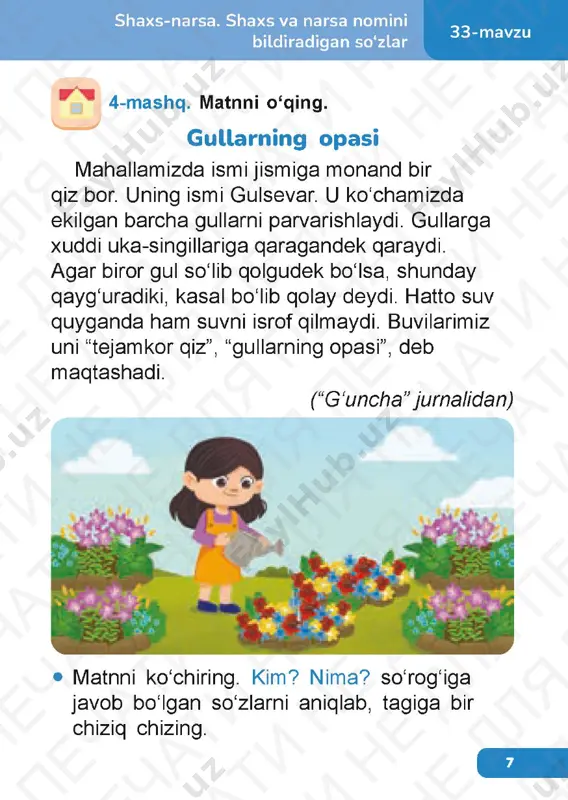 ona tili 1.2 - Page 4