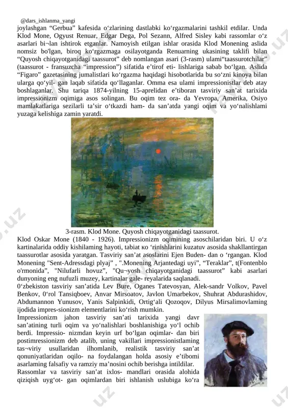 deb atalib, uning vakillari impressionistlaming tas¬viriy usullaridan ilhomlanib, realistik tasviriy san’at qonuniyatlaridan oqilo- na foydalangan holda asosiy e’tibomi asarlaming falsafiy va ramziy ma’nosini ochib berishga intildilar. rassomlar va tasviriy san’at ixlos- mandlari orasida alohida qiziqish uyg‘ot- gan oqimlardan biri ishlanish uslubiga ko‘ra [image: ]puantilizm deb ataluvchi neoim- pressionizm oqimi bo‘ldi. bu oqimning asoschilari joij sera, pol sinyak bo‘lib, ular o‘z asarlarini sof, toza spektr ranglar, yam kamalaknmg yetti rangidan matolarfonidagi guldasta foydalanib, rang surtmalarini yonma-yon qo‘yib rasm ishlash uslubini kashf etdilar. ular qo‘llagan rang surtmalari to‘rtburchak va yumaloq shaklda bo‘lganligi uchun ulaming ish uslublarini puantilistik uslub deb atadilar (puantilizm - fransuzcha “puantillisme” - nuqtalar bilan ishlash). 0‘zbekistonlik rassom dilyus mirsalimovning “da- raxt” nomli rangtasvir asari puantilizm uslubida ishlangan (6-rasm). [image: ]bu asarlarda rang surtmalari xuddi mozaika kabi surtilgan bo‘lib, rang- lar bir-biri bilan ta’sirlanib boshqacha tusda ko‘rinadi. masalan, sariq va havo rang yonma-yon surtilganda ular uzoqdan kuzatilsa yashil tusli rang …
