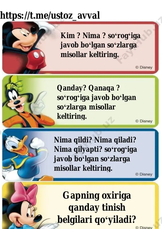 1-sinf ona tili tarqatma - Page 4