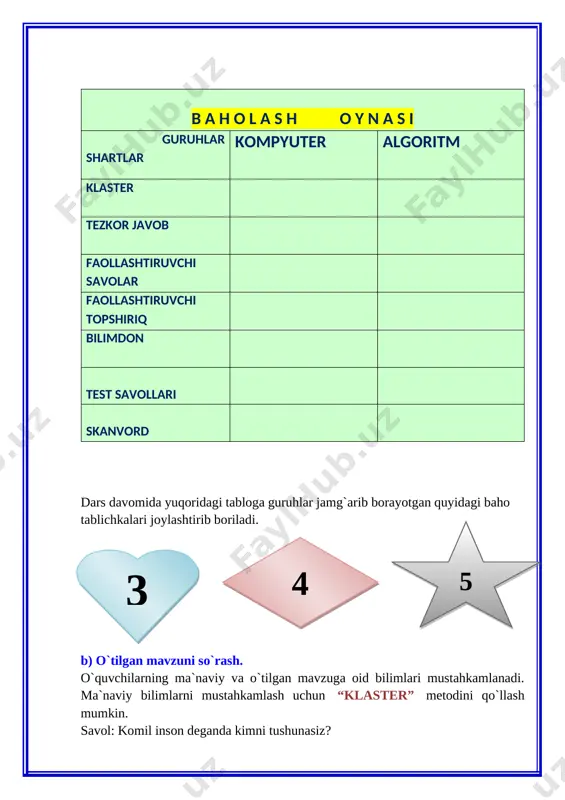 salada ularga samarali foyda beradi. faollashtiruvchi savollar: 1.axborot deganda nimani tushunasiz? 2.axborotlar qanday ko`rinishda bo`ladi? 3.axborotlarni biz qanday manbalardan olishimiz mumkin? 4.internet tarmoqlari orqali kelayotgan axborotlar haqidagi fikringizni ayting. faollashtiruvchi topshiriqlar: “algoritm” guruhiga bir varaq qog`ozga internet tarmoqlari orqali tarqalayotgan axborotlarning salbiy tomonlarini, “kompyuter” guruhiga esa ijobiy, ya`ni foydali tomonlarini yozish talab etiladi.(2 daqiqa) guruhlarning to`plagan ballari “baholash oynasi” ga joylanadi. [bookmark: bookmark18]o`qituvchi guruhlarning bergan javoblarini tinglab, o`zaro bahs-munozara asosida ularni umumlashtiradi va xulosalaydi. o`qituvchi: o`quvchilar, mana biz axborot haqidagi barcha bilimlarimizni umumlashtirib oldik. demak, barcha moddiy narsalar kabi axborot ham o‘z qiymatiga ega bo`lib, biz uning ijobiy va salbiy jihatlarini ajrata olishimiz kerak ekan.biz xohlasak ham, xohlamasak ham hozirgi kundagi turli axborot vositalari, xususan ijtimoiy tarmoqlar orqali shiddat bilan tarqalayotgan axborotlar oqimiga tushib qolyapmiz. kundalik hayotimizning har qadamida internet ma`lumotlaridan foydalanishga majburmiz. lekin, yuqorida o`zingiz aytganingizdek, bunday tarmoqlardan biz uchun foydali bo`lgan ma`lumotlar bilan birgalikda ma`naviyatimizni zaharlovchi, hayotimizga jiddiy …