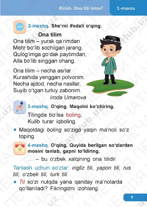 ona tili 1.1 - Page 4