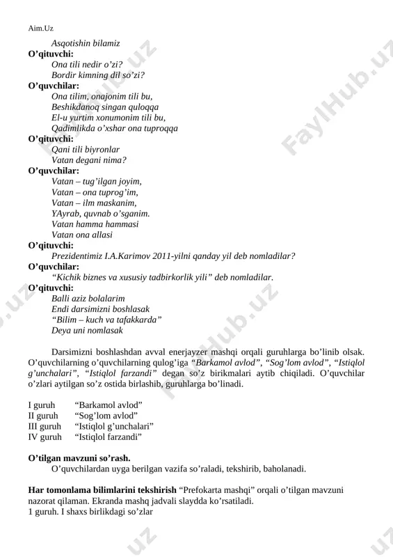 hqa so’zga tobelantirib bog’lash uchun xizmat qiluvchi qo’shimchalar kelishik shakllari sanaladi. kelishik shakllari doimo tobe so’zga qo’shiladi. o’zbek tilida oltita kelishik mavjud bo’lib, ularning har qaysisini o’z nomi va shakli bor. ismlarning egalik qo’shimchalari bilan shaxs va sonda hamda kelishik qo’shimchalari bilan o’zgarishi turlanishi deyiladi. darslikda berilgan 116-117-118-119-mashqlar “har kim har kimga o’rgatadi” metodi yordamida bajariladi. 1 guruh. 116-mashqni 2 guruh. 117-mashqni 3 guruh. 118-mashqni 4 guruh. 119-mashqni mashqlarni tez va to’g’ri bajargan o’quvchilar rag’batlantiriladi. mustahkamlash. bbb metodi orqali o’quvchilar olgan bilimlarini mustahkamlayman. bildim bilib oldim bilmoqchiman uyga vazifa. 120 mashq. dars yakunida eng ko’p rag’bat to’plagan guruh aniqlanadi. “eng faol o’quvchi”, “eng iste’dodli o’quvchi”, “eng bilimli o’quvchi” nominatsiyalari bo’yicha ham baholanishlari mumkin. kun yakuni. termometr mashqi xursand xafa jiddiy o’quvchilar darsga bo’gan munosabatini xohlagan doirachasiga soch ekish bilan bildiradi. o’qituvchi: el yurt kelajagi, ey sog’lom avlod dunyoning ertasi muhandis ustoz sen axir bo’lg’usi shoir va olim shuning uchun o’rgangin …