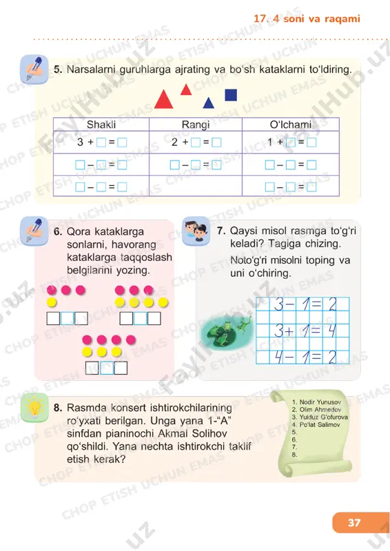 1sinf matem 16-20 darslik - Page 4