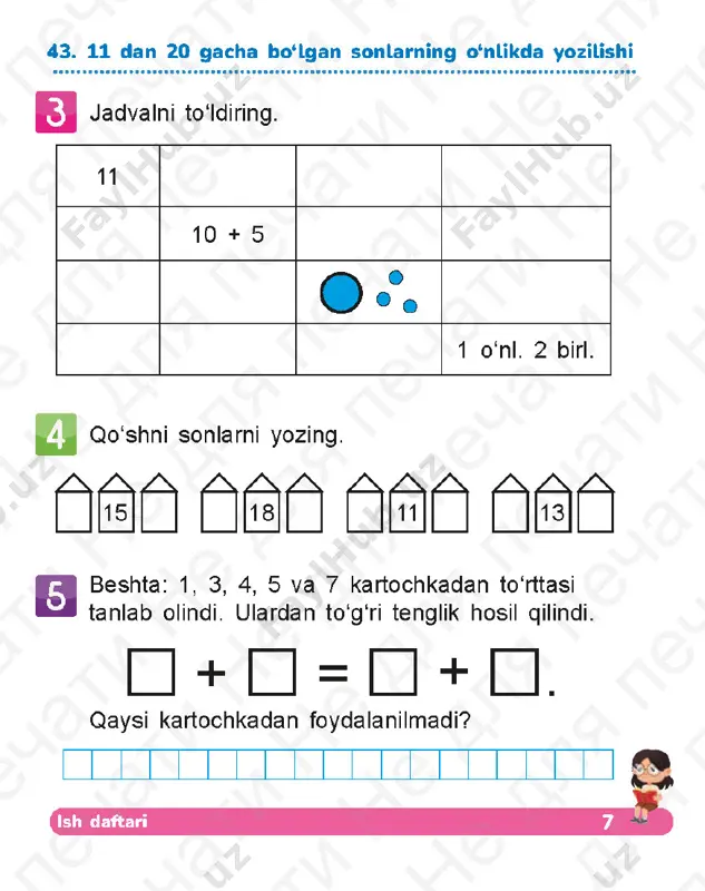 matematika 1 sinf 2 kism - Page 4