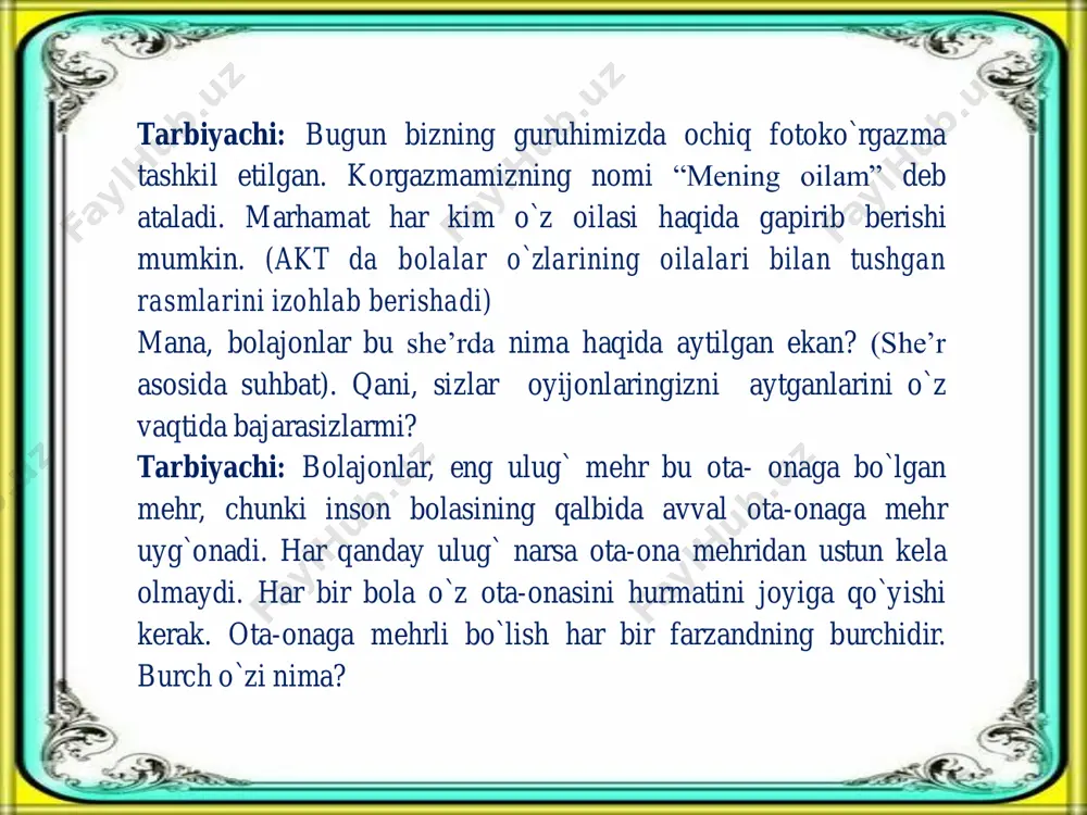 linglar mana bu qogozga hammamizning qo`llarimizni rasmini tushurib guruhimizga ilib qo`yamiz. bugundan boshlab biz bog`chamizning “eng mustahkam guruhi” bo`lamiz. (bolalar qo`llarini rangli bo`yoqlarga botirib “eng mustahkam guruh” deb nomlangan katta oq qog`ozga qo`llarining izini qoldirishadi va rasm qabulxonaga ilib qo`yiladi) bolalar rag`batlantiriladi. o`zbekiston – ona vatanim mustaqilligimizning 32-yiiligi yangi hayot uchun, yangi o'zbekiston uchun! mustaqilligimizning 32 yilligi!