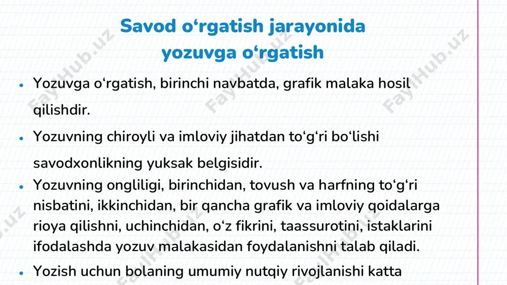 o‘chirish usulida chizishni aytadi. i. kirish qismi (5 daqiqa) o‘qituvchi chiziqsiz doskaga kichik va bosh tt harfini yozadi. o‘quvchilardan t harfini sanoq cho‘plari yordamida hosil qilishni so‘raydi. amaliy topshiriqni muhokama qilish: 1. bosh t harfini yozish uchun nechta sanoq cho‘p kerak bo‘ldi? 2. kichik t harfi kattasidan nimasi bilan farq qiladi? 3. doskada yozilgan tt harfi bilan siz hosil qilgan tt harfi orasida qanday farq bor? javoblar hulosalanib, yangi mavzu tushuntiriladi. ii. asosiy qism (40 daqiqa) 1. amaliy topshiriq bajarish: (3 daqiqa) yozuv darsi uchun ish qurollari va daftar uning chiziqlari eslatiladi. doska, ruchka va daftardan qanday foydalanish ko‘rsatiladi. o‘qituvchi uchun eslatma: mavzuni tushuntirish (5 daqiqa) tt harfi qanday harf unsurlaridan iborat ekanligini ko‘rsatadi. kichik va bosh t harfini yozganda qo‘l harakati yuqoridan pastga harakat qilanadi. kichik t harfi o‘zidan keyingi harfga qo‘l uzmasdan pastdan ulanadi. bosh t harfi o‘zidan keyingi harfga qo‘l harakatini uzib pastdan ulanadi. 5.topshiriqlarni bajarish: (30 …