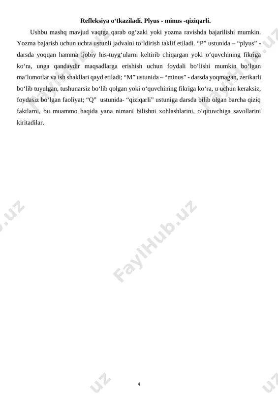 i mumkin. yozma bajarish uchun uchta ustunli jadvalni to‘ldirish taklif etiladi. “p” ustunida – “plyus” - darsda yoqqan hamma ijobiy his-tuyg‘ularni keltirib chiqargan yoki o‘quvchining fikriga ko‘ra, unga qandaydir maqsadlarga erishish uchun foydali bo‘lishi mumkin bo‘lgan ma’lumotlar va ish shakllari qayd etiladi; “m” ustunida – “minus” - darsda yoqmagan, zerikarli bo‘lib tuyulgan, tushunarsiz bo‘lib qolgan yoki o‘quvchining fikriga ko‘ra, u uchun keraksiz, foydasiz bo‘lgan faoliyat; “q” ustunida- “qiziqarli” ustuniga darsda bilib olgan barcha qiziq faktlarni, bu muammo haqida yana nimani bilishni xohlashlarini, o‘qituvchiga savollarini kiritadilar. 1 image1.jpeg 1 i bob 4 - mavzu laboratoriya shtativi, spirt lampa, gaz gorelkalari, elektr isitgich bilan ishlash ............................................................................................................................. ........................ bu dars o‘quvchilar uch un muhim amaliy ishi hisoblanadi. uni o‘tkazish tartibi keyingi amaliy mashg‘ulotlar uchun namuna bo‘lishi kerak, o‘quvchilarni diqqat bilan darsda qatnashishlari, tartibli bo‘lishini ta’minlash zarur. tajribalarni juftliklarda o‘tkazish va o‘quvchilar birin - ketin bajarishlariga ishonch hosil qilish maqsadga muvofiqdir. ish uchun zarur …