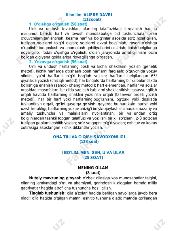 lari (8 soat) oʻquv predmeti mazmuni asosida tashkil etiladigan dars haqidagi amaliy koʻnikma; darsning muayyan vaqt oraligʻida davom etishi; rasm mazmunini anglash, rasm mazmuni asosida mantiqiy izchillikka ega boʻlgan matn tuzish; darslik bilan ishlash; ogʻzaki va yozma nutq haqida tushuncha; gap haqida tushuncha; soʻz va boʻgʻin haqida tushuncha; gap, soʻz, boʻgʻin va tovush uzviyligi; unli va undosh tovush haqida tushuncha; maktab partasida toʻgʻri oʻtirish; darslikdan foydalanishga oid ilk oʻquv koʻnikmalarini shakllantirish. 2. tayyorgarlik davrida yozuv darslari (8 soat) yozuv darslari oʻqish darslari bilan uzviy bogʻlangan holda olib boriladi. tayyorgarlik davri yozuv darslarida oʻquvchi yozuv daftaridan toʻgʻri foydalanish, parta ustiga daftarni toʻgʻri qoʻyish yozuv daftari bilan oʻquvchi oraligʻida muayyan masofani saqlash (35 cm); yozuv qurollaridan toʻgʻri foydalanish, yozayotganda gavdani toʻgʻri tutish va tirsaklarni toʻgʻri harakat qildirish; yozuv elementlarini toʻgʻri idrok etish (qayerdan boshlash, qayerda toʻxtash, oʻngga, chapga burish, yoza boshlash, qoʻl harakatini uzmay yozish). ii boʻlim. alifbe davri (112 soat) 1. …