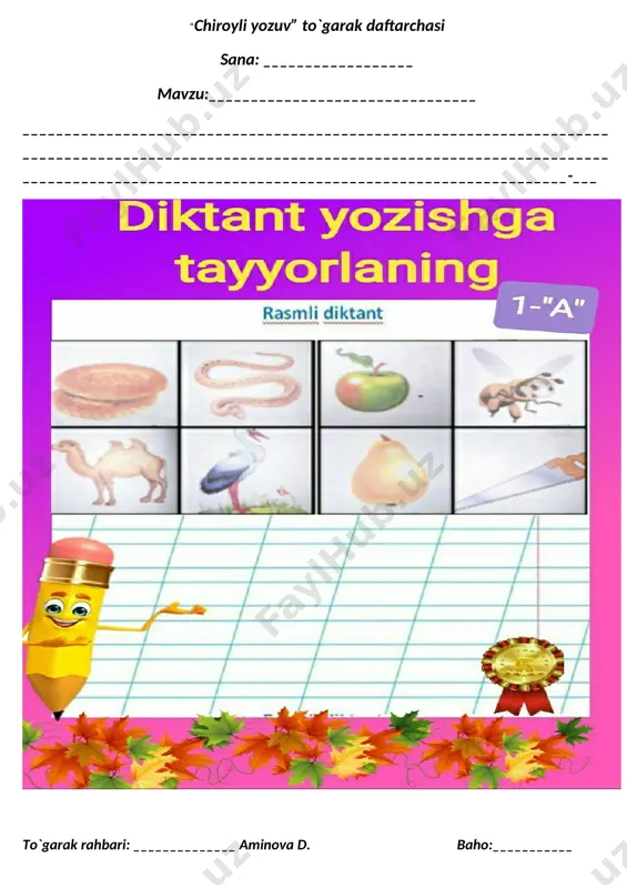 1-sinf chiroyli yozuv to`garak daftarchasi - Page 4