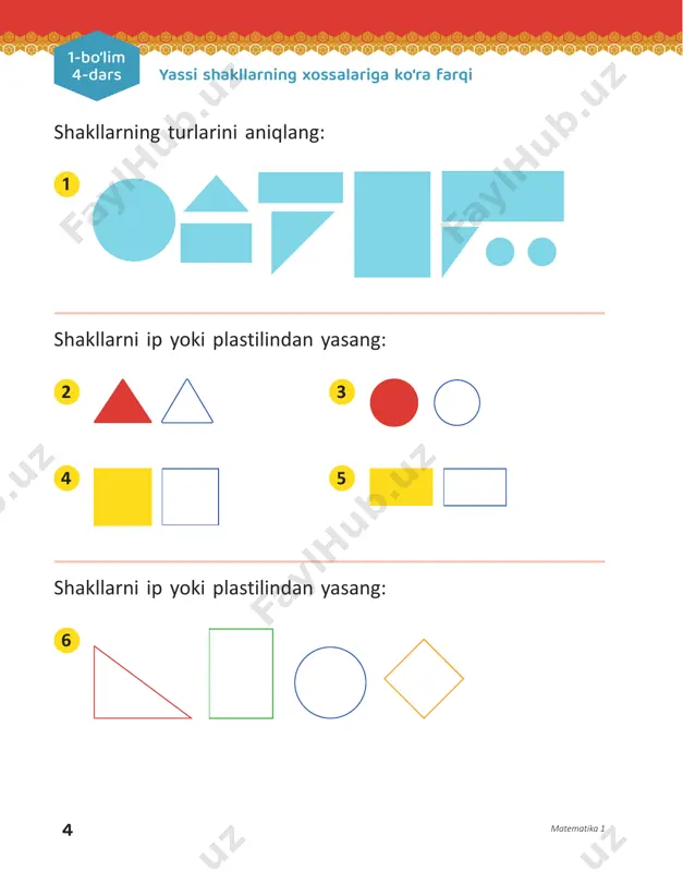 1-sinf_matematika_1-chorak_(1-qism)_darslik - Page 4