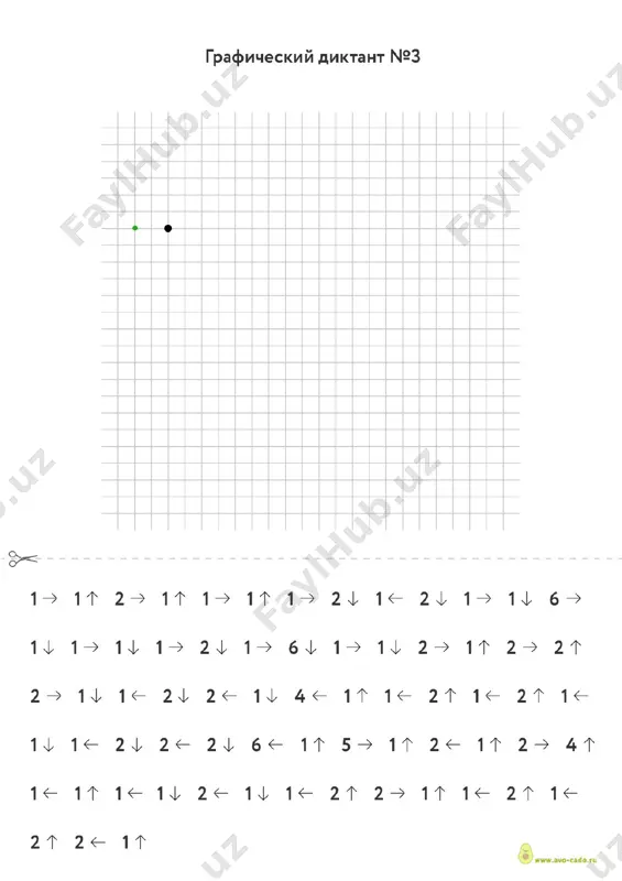 graficheskie diktanti - Page 4