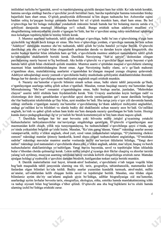 a sir emas. shu bois oʻqituvchiga yordam, oʻquvchiga namuna boʻlsin uchun “adabiyot” darsligida mumtoz sheʼrni tushunish, tahlil qilish boʻyicha batafsil yoʻriqlar berildi. oʻqituvchi darslikdagi ana shu yoʻriqlar bilan chegaralanib qolmasdan darsda va darsdan keyin ularni kengaytirib, shu usulni boshqa matnlar bilan ishlashda ham qoʻllab, oʻquvchilarda mumtoz adabiyot namunalarini tahlil qilish koʻnikmalarini shakllantirib borishi kerak. darslikda navoiyning “sabʼai sayyor” dostonidan olingan parchalarning nasriy bayoni toʻliq berilmadi. aks holda oʻqituvchi va oʻquvchilar faqat nasriy bayonni oʻqish hamda tahlil qilish bilan cheklanib qolishi mumkin. mumtoz asarni oʻqitishdan maqsad oʻquvchilarni ularning mazmuni bilan tanishtirishdangina iborat emas. agar navoiyning badiiy olami, soʻz qoʻllash mahorati oʻrganilmas ekan, mutafakkirning asarlarini oʻrganishdan koʻzlangan maqsad yuzaga chiqmay qolaveradi. adabiyot saboqlaridagi asosiy yumush oʻquvchilarda badiiy mushohada qobiliyatini shakllantirishdan iboratdir. bunga har bir darsda oʻquvchilarga matn badiiyatini anglatish orqali erishish mumkin. 6. nazariy maʼlumotlar oʻquvchi bilimini sinash uchun emas, balki ularni tahlil jarayonida qoʻllash, oʻrganilayotgan asarlarga tatbiq qilish uchun oʻrgatiladi. masalan, …