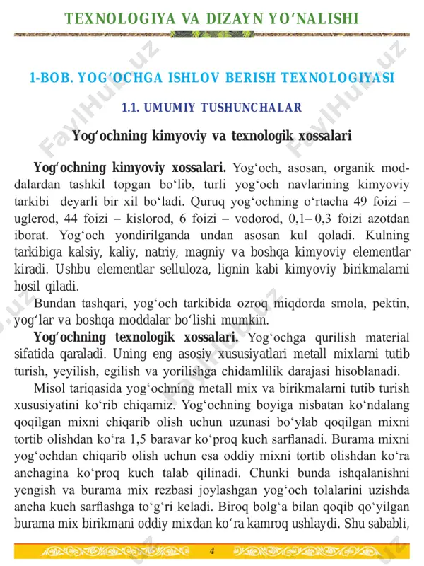 chidamliligini ta’minlashga xizmat qiluvchi materiallar suv, tuproq, havo va boshqa muhitlardagi zararli mikroorganizmlar yog‘ochning sirti yoki oraliq to‘qimalariga tushsa, yog‘och chiriy boshlaydi. buning oldini olish uchun yog‘ochni quruq holda saqlash, unga ayrim kimyoviy moddalar shimdirish orqali chidamliligini oshirish yoki yog‘och sirtini aliflash, loklash hamda turli bo‘yoqlar bilan bo‘yash kabi usullar qo‘llaniladi. yog‘och ishqalanishga chidamli emas. shuning uchun turli asbob- uskunalarning ishqalangan qismlari boshqa materiallardan tayyor lanadi. yog‘ochning qattiqligi unga boshqa qattiq jismning botishiga qarshilik ko‘rsatish darajasi bilan belgilanadi. yog‘ochning qattiqligini aniqlashning eng oddiy usuli unga mix qoqib ko‘rishdan iborat. oddiy mix qayrag‘och, eman, shamshod, nok, akatsiya kabi qattiq yog‘ochlarga emas balki tol, terak, qarag‘ay kabi yumshoq yog‘ochlarga qoqiladi. yog‘ochning barcha turlari yaxshi yonadigan material hisoblanadi. shuning uchun yog‘ochdan tayyorlangan mahsulotlarni yong‘indan saqlash lozim. ustaxonada yong‘in chiqishiga qarshi xavfsizlik choralarini muntazam bajarib borish shart. kuzatish usullari yog‘ochning sifatini belgilashda undan tayyor lanadigan buyum kattaligiga mos bo‘lgan sog‘lom qismi bor yoki yo‘qligini …