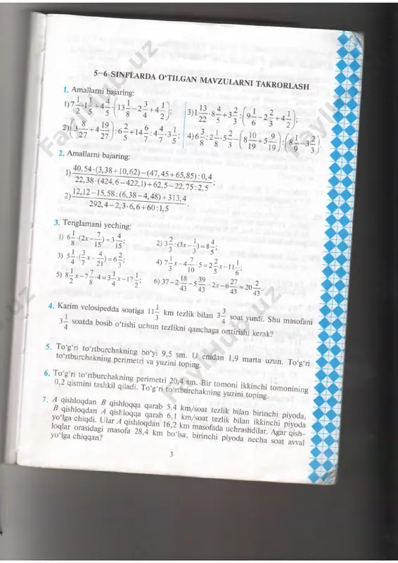 i1ap tanishdi" » z' bulamingbitta fan matematika fanming kichik bir qismini tashkil a f - i a esa matematika alohida-alohida mustaqil fanlarga bo‘linac ' f o t e o s r w r tefma,ik “ ali2: eh,imo,lar “ w . - ^ ° ‘ z 0 vanish obyekti, hayotga tatbiqlari boc bos “algebra ” fanini s \ ■ ya l [g jut f2t 1 va k6ng tatbi^ a «ga. biz o ‘nr‘ algebra har xil amallarni, hisoblashlarni bajarish imkonivatini' k t ‘ !' boncha tezroq bajarishni o ‘rgatadi. ii d y f f s0 ziton ifnd'sl el,« sodda sonli ifodalaiga ikkita son va bitta am'- zilgan ifodalar misol bo‘la oladi: 3,5 + 7,2 ( 1); bu yerda, 3,5 va 7,2 ( 1) ifodaning hadlari; 8,5 va ( - 1 , ifodaning hadkri ekanligini eslatib o ‘tamiz. ( 1) ifodaning qivm - s / u s s s * “ “*■»«-— …