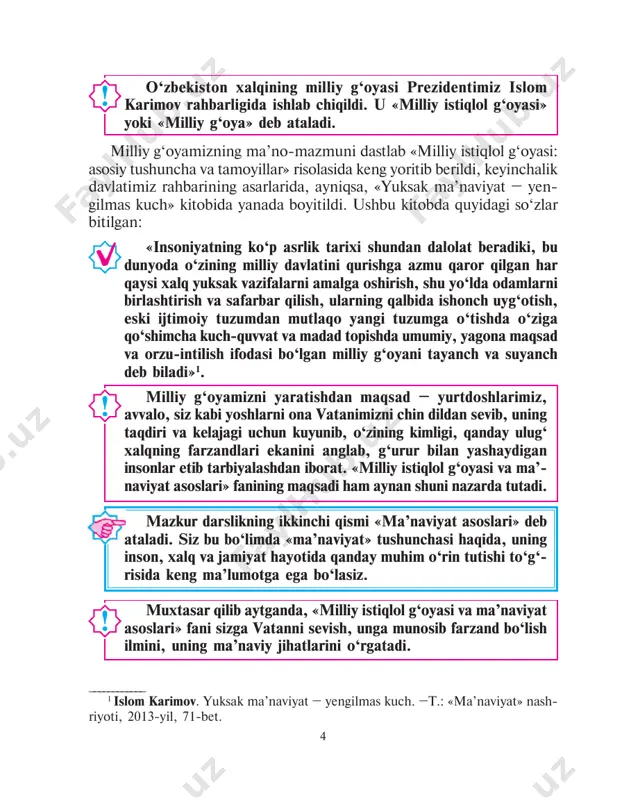 an mustaqil hayot ota-bobolarimiz uchun asrlar davomida ezgu orzu, buyuk g‘oya bo‘lib kelgan. ajdodlarimizning ana shu yo‘lda uzoq vaqt mobaynida olib borgan mashaqqatli kurashlari, og‘ir mehnatlari tufayli biz hozirgi erkin va ozod kunlarga erishdik. xalqimiz mustaqillik yillarida moddiy va ma’naviy tomondan dunyoda hech kimdan kam bo‘lmasdan yashash, rivojlangan davlatlar qatoridan munosib o‘rin egallash uchun intilayotgan ekan, bu yo‘lda biz el-u yurtimizga tayanch bo‘lishimiz muqaddas farzandlik burchimizdir. buning uchun biz boshqa fanlar bilan birga «milliy istiqlol g‘oyasi va ma’naviyat asoslari»ni ham puxta o‘zlashtirib, ona vatanimizga sado- qat bilan xizmat qilishga har jihatdan tayyor bo‘lishimiz lozim. bu yo‘lda siz o‘rganishga kirishayotgan mazkur fan eng yaqin yordamchi bo‘ladi. 6 1. «milliy istiqlol g‘oyasi va ma’naviyat asoslari» faniga kim tomonidan va qachon asos solingan? 2. mazkur fan necha qismdan iborat? 3. bu fanning birinchi qismi qanday ataladi va nimalarni o‘rgatadi? 4. milliy g‘oya nima uchun xizmat qiladi? 5. «milliy istiqlol g‘oyasi va ma’naviyat asoslari» …