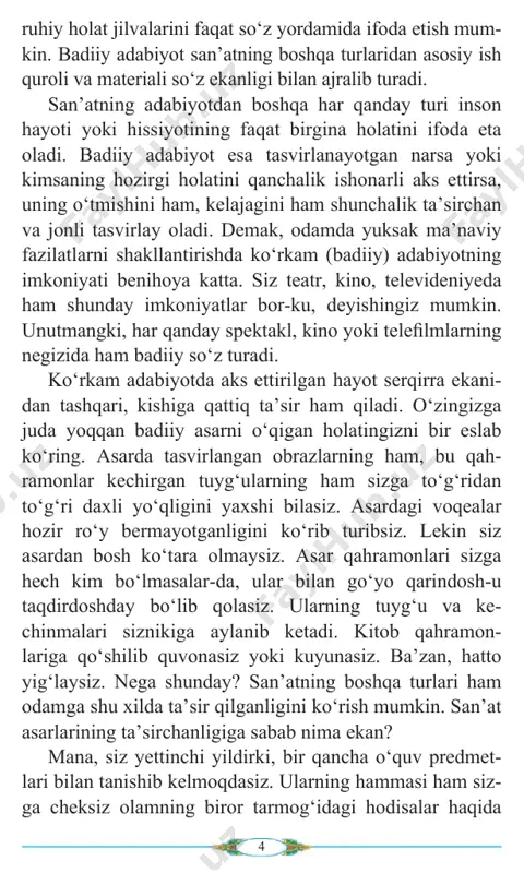 bera yotgani yo‘q, balki mavjud hayotiy holatning badiiy man zarasini yaratmoqda. bu manzarada tabiatshu- noslik yoxud geografi ya ilmidagi axborotlarda bo‘lmagan bir narsa – shoirning tuyg‘u va kechinmalari bor! shoir tong otish jarayonini juda go‘zal tasvir etadi. o‘quvchini ham tongning chindan-da chi royli otishiga ishontiradi. quyosh ning zambarak bo‘lib, «o‘qlar» (nurlar) otishi, o‘sha o‘q lardan yerni ng yaralani shi va bu yaralanish tu- fayli o‘lim emas, balki boshida «yashil chambarak», ya’ni hayot paydo bo‘lishi juda ham o‘ziga xos, ta’sirchan ifo- dalangan. ayni damda, she’rda ma’lum darajada ilmiy ax- borot ham yo‘q emas. chor rossiyasi tomonidan bosib olingan ona yur- timiz turkis tonning ozodligi yo‘lida kurashgan kishilarni bolsheviklar qanday shafqatsizlik bilan qirganligi, o‘lka nechog‘liq oyoqosti etilganligi to‘g‘risida tarixchi olim shunday yozadi: «butun turkiston o‘lkasida 1918-yildan 1930-yillargacha davom etgan milliy ozodlik kurashi ja- rayonida halok bo‘lganlarning sonini hech kim bilmay- di. taxminiy hisob-kitob qilishlaricha, faqat turkiston o‘lkasida halok bo‘lganlar soni 800000 dan …