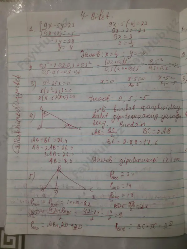 7-sinf matematika imtihon javoblari - Page 4