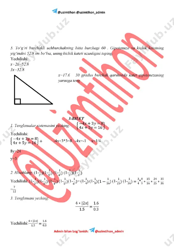 7-sinf matematika_uzimtihon_2021 - Page 4