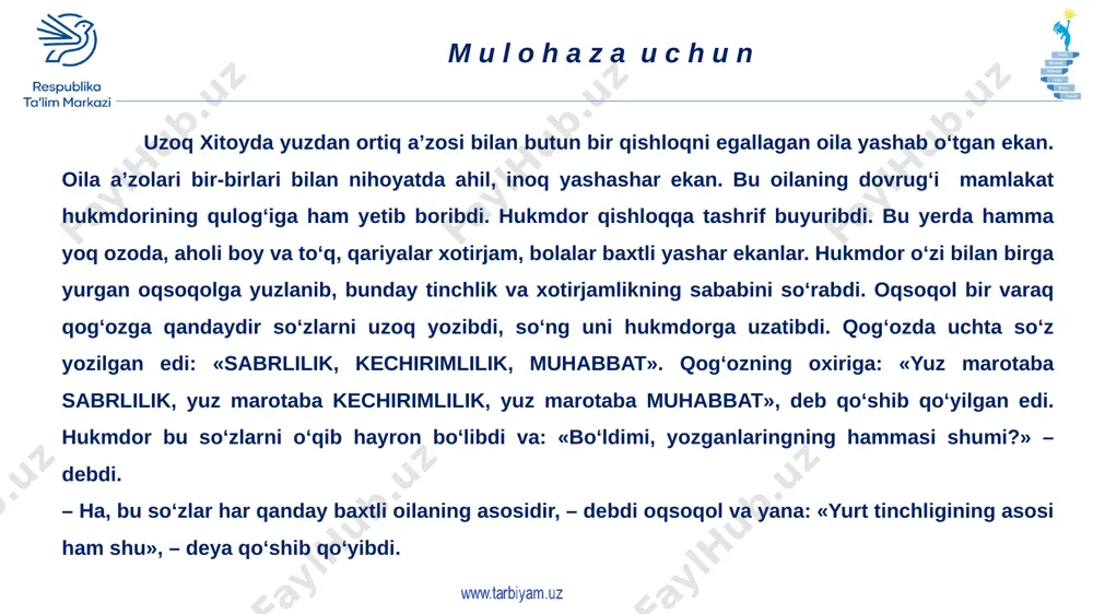 7-sinf tarbiya - Page 4
