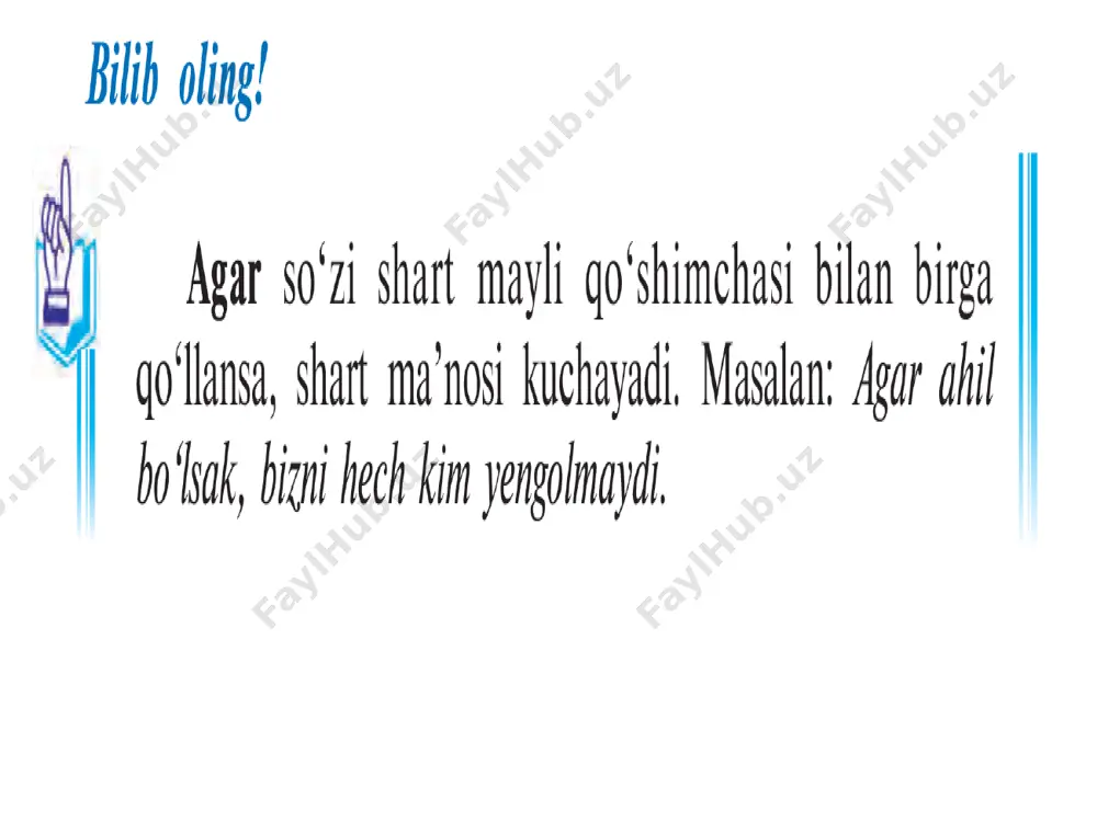 prezentatsiya microsoft powerpoint (2) - Page 4