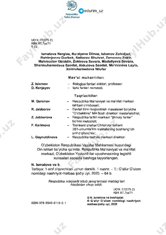 1-tarbiya - Page 4