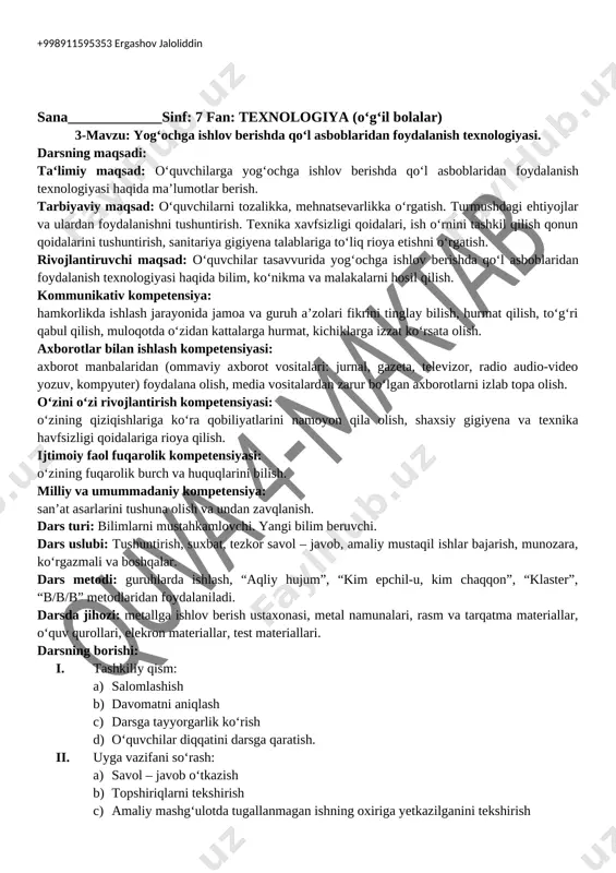 batan 15-18 marta, eni bo‘yicha 3-6 marta tez o‘tkazadi. issiqlik o‘tkazuvchanlik. yog‘ochning issiqlik o‘tkazish qobiliyatiga issiqlik o‘tkazuvchanlik deyiladi. yog‘ochning haroratga, namlikka, mikroorganizmlarga va boshqa ta’sirlarga chidamliligini ta’minlashga xizmat qiluvchi materiallar suv, tuproq havo va boshqa muhitlardagi zararli mikroorganizmlar yog‘ochning sirti yoki oraliq tuqimalariga tushsa, ularning ta’siridan yog‘och chiriy boshlaydi. shuning oldini olish uchun yog‘ochni quruq holda saqlash unga ayrim ximiyaviy moddalar shimdirish orqali chidamliligini oshirish yoki yog‘och sirtini aliflash, loklash hamda turli buyoqlar bilan bo‘yash kabi usullar qo‘llaniladi. yog‘och ishqalanishga yaxshi chidamli emas. shuning uchun turli asbob-uskunalarning ishqalanishiga uchrab ishlaydigan qismlarini yog‘ochdan ko‘ra chidamliroq bo‘lgan boshqa materiallardan tayyorlanadi. qattiq yog‘och turlaridan biri bo‘lgan qayrag‘ochdan arava g‘ildiragining gupchash va boshqa qismlari yasaladi. yog‘ochning qattiqligi unga boshqa qattiq jismning botishiga qarshilik ko‘rsatish darajasi bilan belgilanadi. yog‘ochning qattiqligini aniqlashning eng oddiy usuli unga mix qoqib ko‘rishdan iborat. oddiy mixni qayrag‘och, eman, shamshod, nok, akatsiya kabi qattiq yog‘ochlarga qoqib bo‘lmaydi, tol, terak, qarag‘ay kabi …